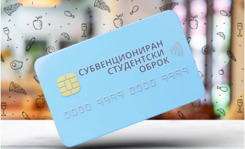 Повеќе од 1.000 студенти останаа без субвенциониран студентски оброк - ова е причината!