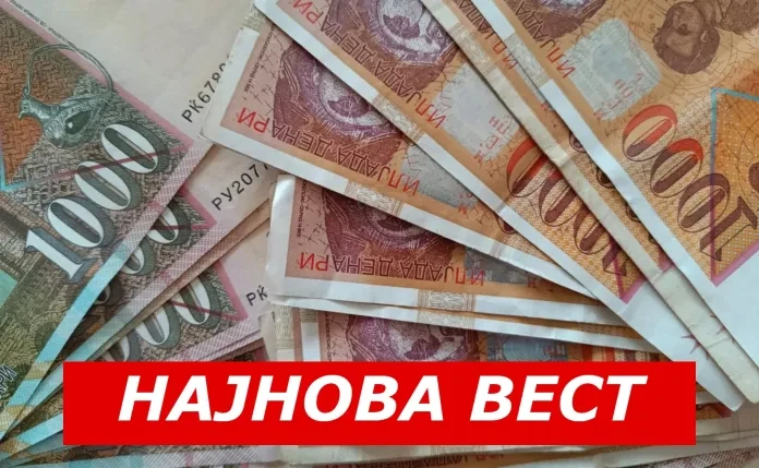 Добра вест за пензионерите: Уште една банка започнува со предвремена исплата на пензиите!
