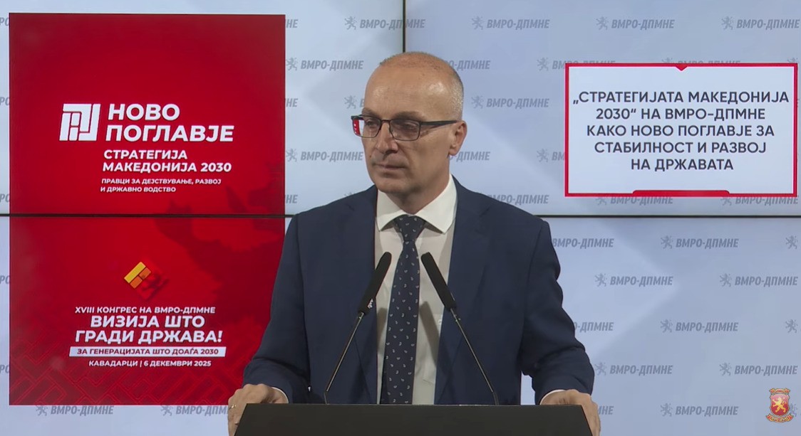 Македонија во фокусот – Милошоски открива детали за бегалските кампови!