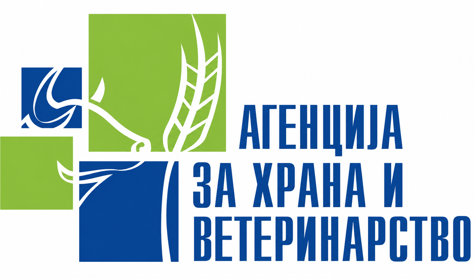 ТЕНЗИИ ПОРАДИ СИПАНИЦИТЕ: АХВ и сточарите со различни ставови