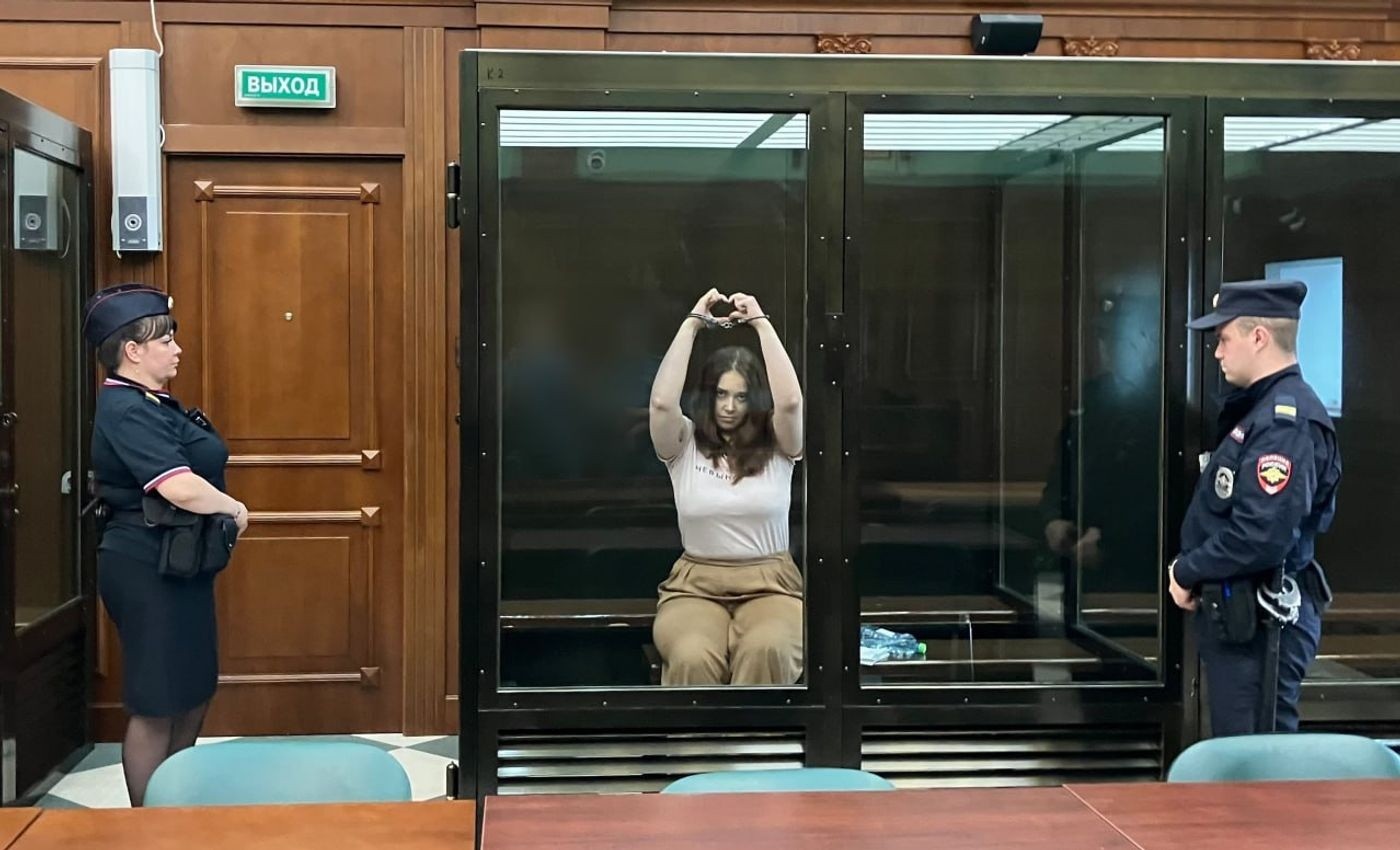 Судење зад затворени врати: Руска новинарка осудена за велепредавство