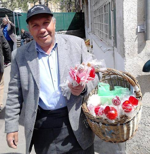 Пампурот 