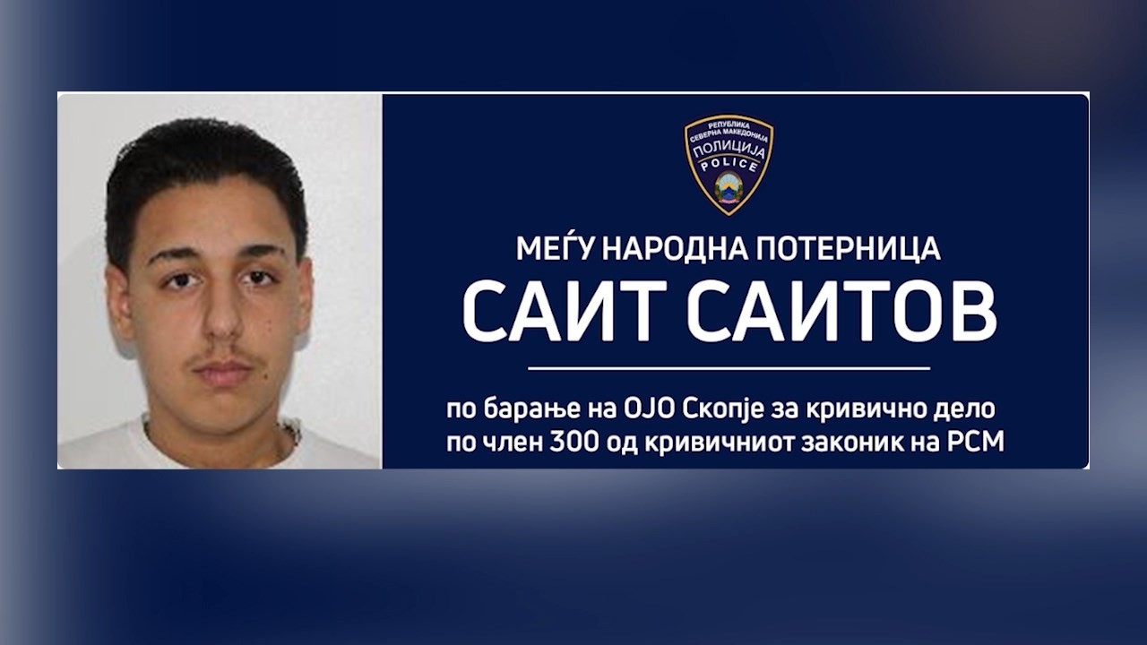 Саитов избегал со помош на маж и жена во оваа држава – деталите се шокантни!