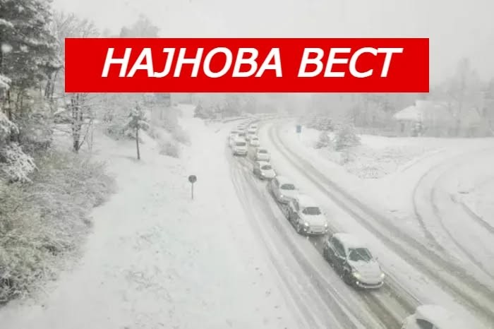 Денеска снег над Македонија – еве кои делови ќе бидат покриени со бело!