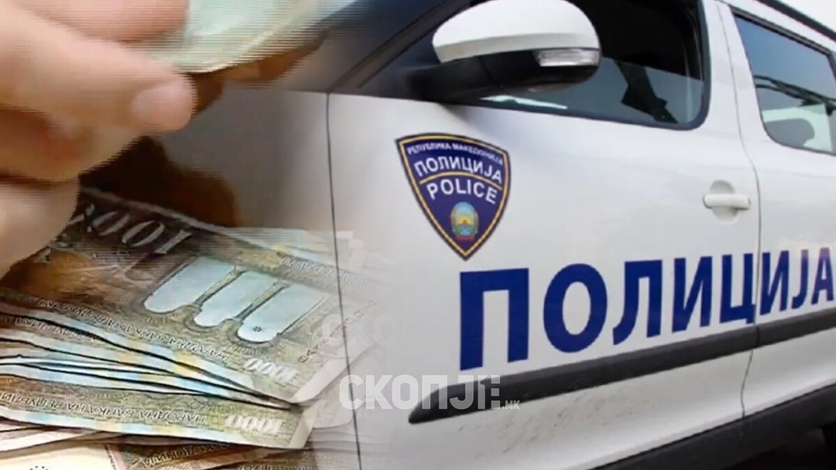Набавил над 2,5 тони сливи, а не платил ниту денар – штипјанец заработи кривична пријава