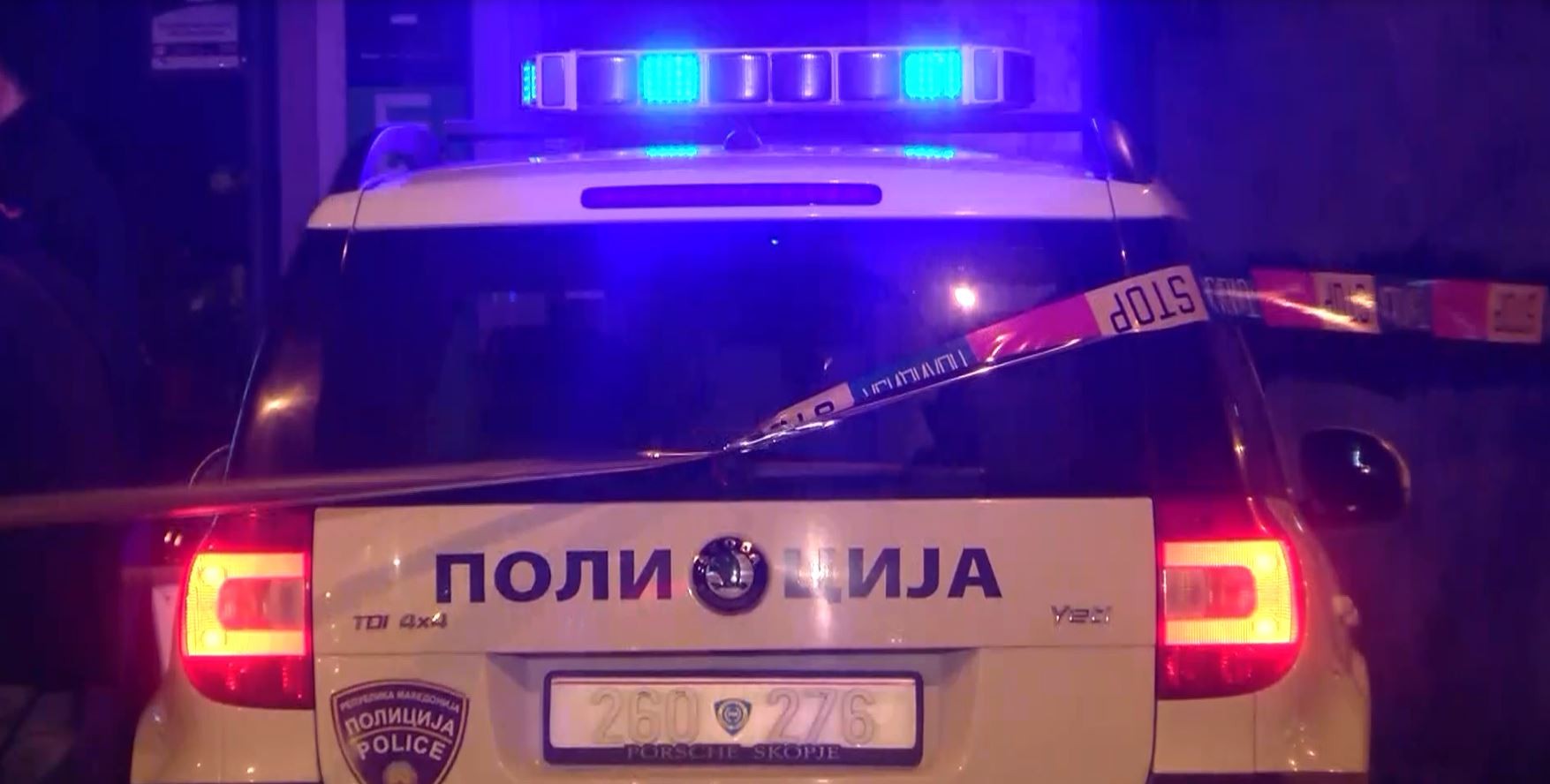 Доцна синоќа запалено возило на висок функционер