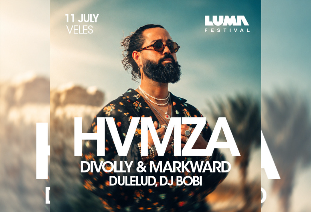 Второто издание на LUMA Festival го носи Велес во поинаков свет за една ноќ