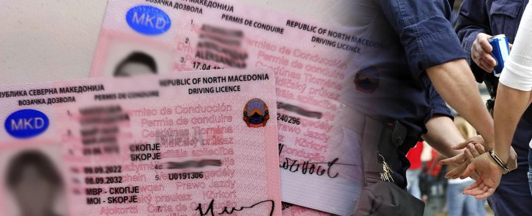 ДРАМА НА ТАБАНОВЦЕ: Романец се обидел да влезе во Македонија со фалсификувана возачка дозвола - еве каква казна му следува!