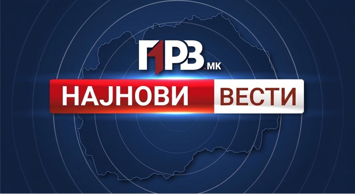 ТЕШКА НЕСРЕЌА НА ПАТОТ ОХРИД–РЕСЕН: Двајца сопатници тешко повредени - еве уште колку се борат за живот!