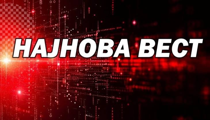 НАЈНОВА ВЕСТ: Семејството вечерва излезе со вознемирувачки сомнежи за момчето кое исчезна во Македонија (ФОТО)