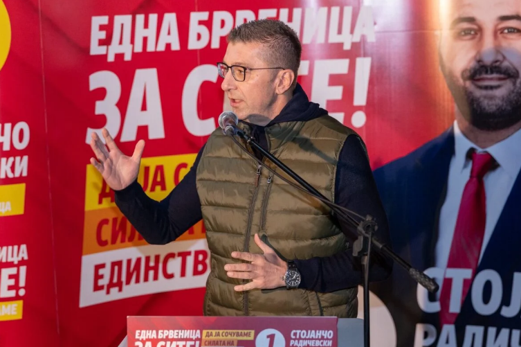 МИЦКОСКИ ПРОГЛАСИ УБЕДЛИВА ПОБЕДА ВО БРВЕНИЦА! „4 спрема 1“ – ВМРО-ДПМНЕ слави, СДСМ со невиден пораз!