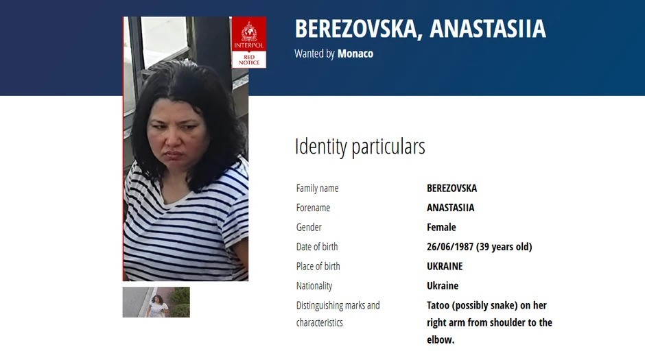 ЦРВЕНА ПОТЕРНИЦА НА ИНТЕРПОЛ: Осомничена за експлозија во Монако наводно побегнала кон Балканот – истрагата се шири!