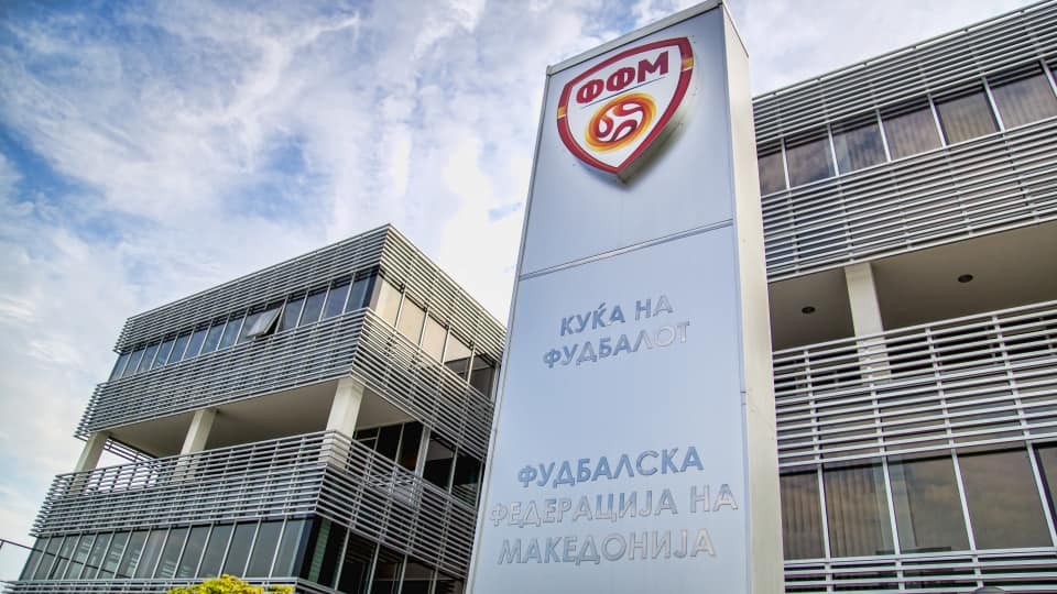 Нови апсења во случајот „ФФМ“: Дел од осомничените веќе пред судија