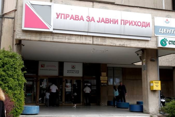 ИТЕН АПЕЛ ОД УЈП! Илјадници граѓани не можат да ги користат е-Даночните услуги - Не ја игнорирајте оваа порака