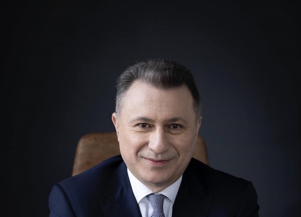 Еве колкава заработка има Груевски од својата фирма во Будимпешта и со што се занимава компанијата