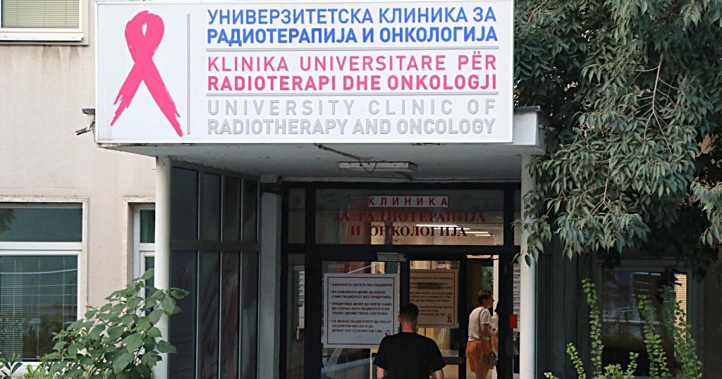Поплава на Клиниката за онкологија: Исклучени апаратите за радиотерапија