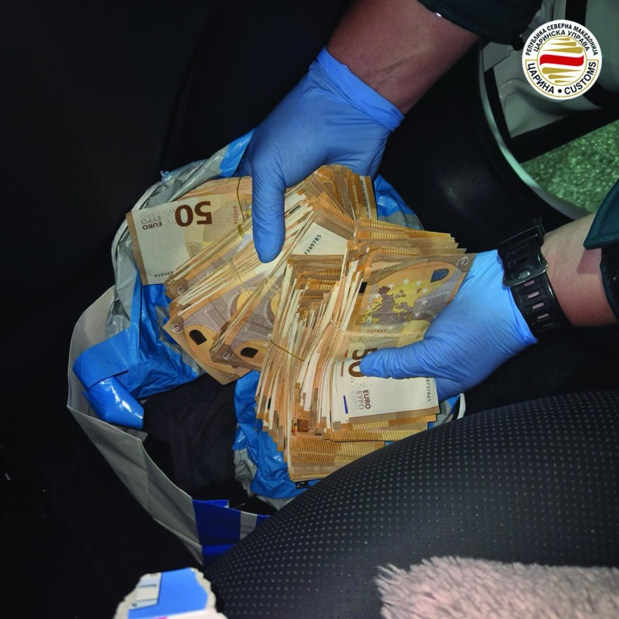 ЦАРИНИЦИТЕ ПОВТОРНО СО ГОЛЕМА ЗАПЛЕНА: На Табановце пронајдени 200.000 непријавени евра