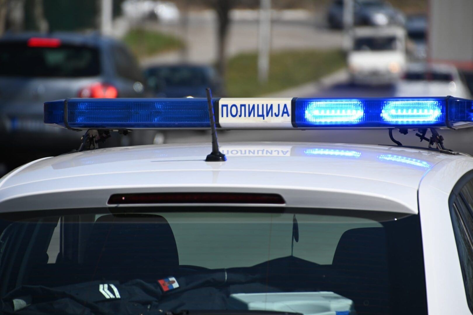 Убиен 45-годишен маж: Бил осуден за брутален напад врз поранешната сопруга