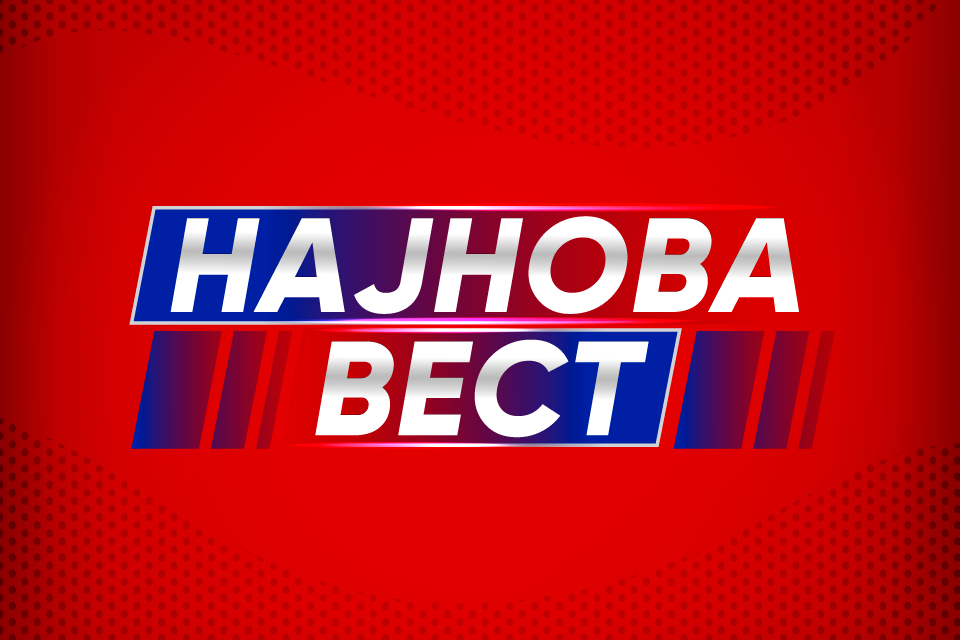 УБИСТВО УТРОВО ВО СКОПЈЕ: Драма во Ѓорче Петров, се очекуваат детали!