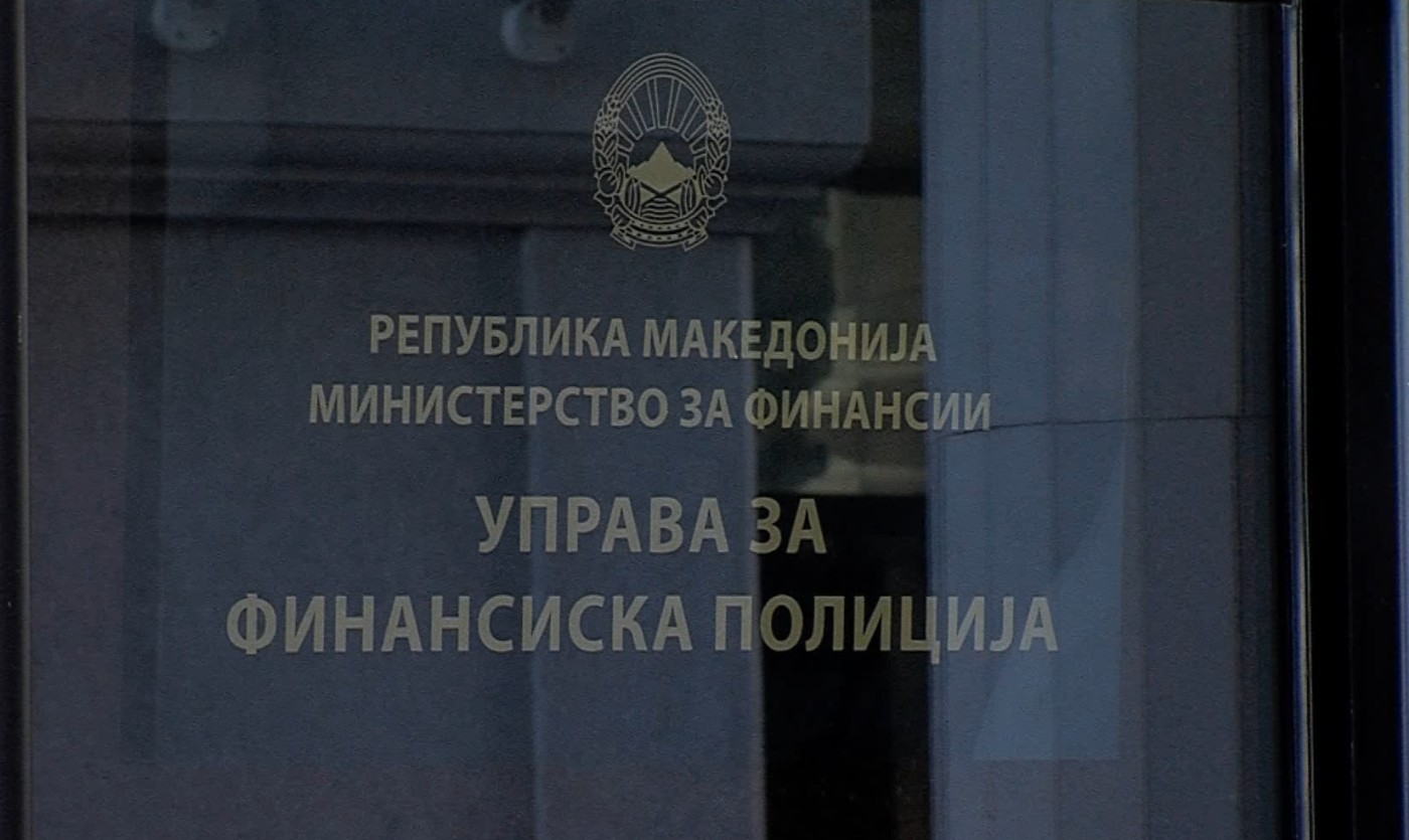 НОВ СКАНДАЛ: Пет лица и две компании осомничени за измама со европски пари - ова се деталите