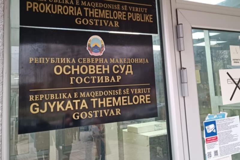 Скандал во судството: Претседател на суд и администратор осомничени за земање пари за „влијание“ врз судии
