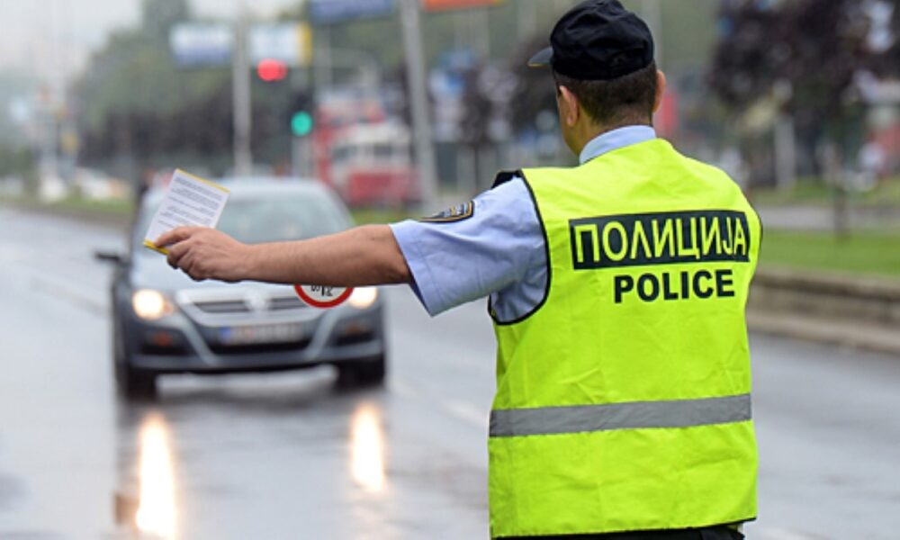 ГОЛЕМА КОНТРОЛА НА ПОЛИЦИЈАТА: Приведени возачи во повеќе градови