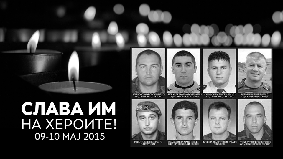 СЕЌАВАЊЕ НА ЖРТВИТЕ: 11 години од настаните во „Диво насеље“ - кои беа хероите на Македонија?